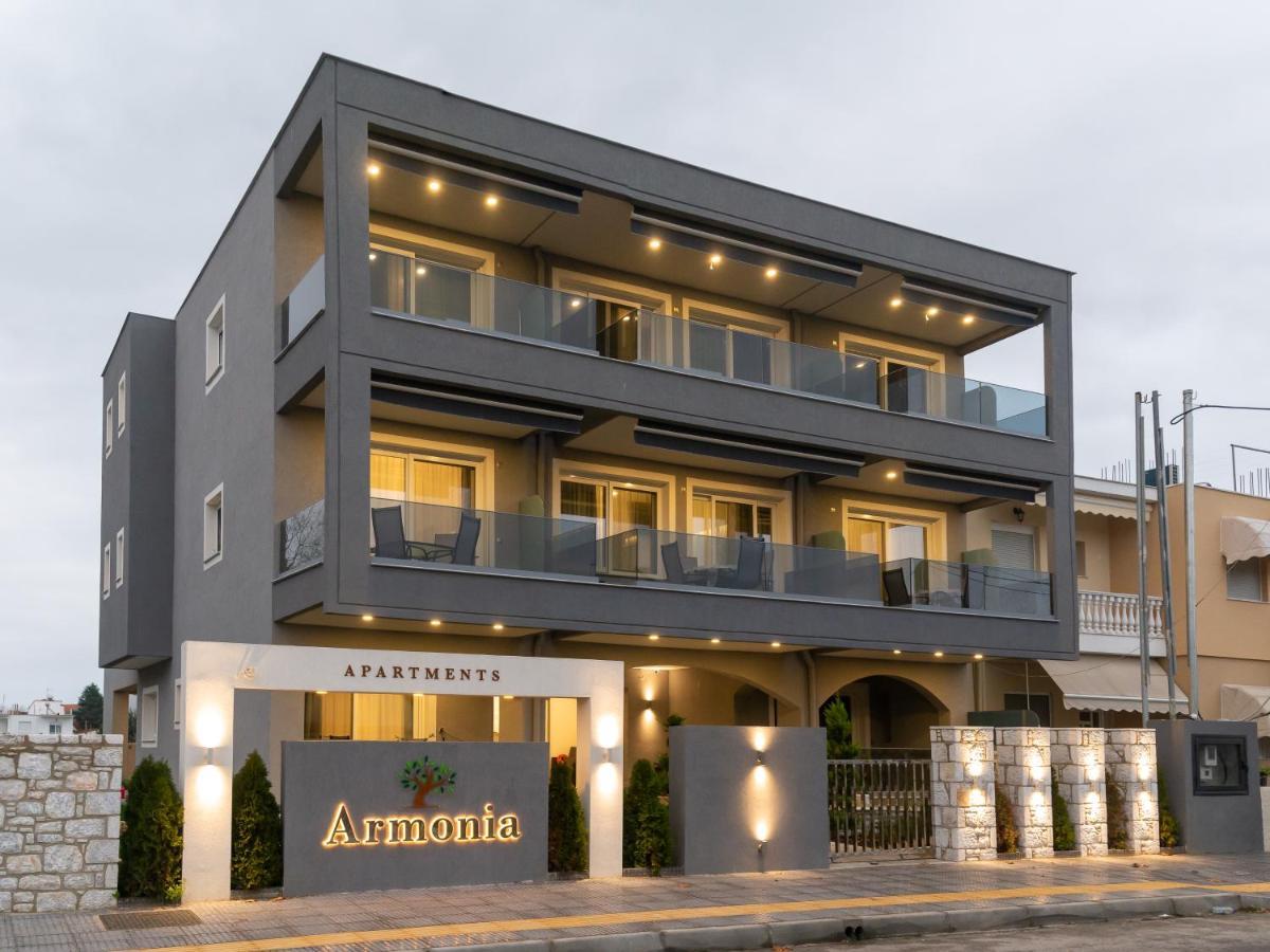Armonia Apartments 克拉默特 外观 照片